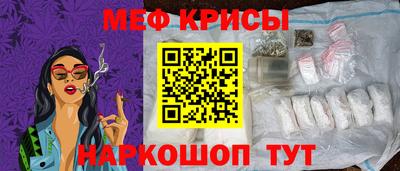 твердый Жуковский