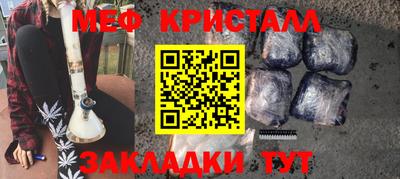 кокаин колумбия Заводоуковск