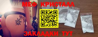 твердый Жуковский