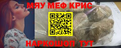 apvp Заволжье
