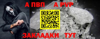кокаин колумбия Заводоуковск