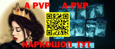 кокаин колумбия Заводоуковск