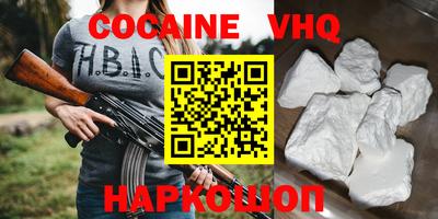apvp Заволжье