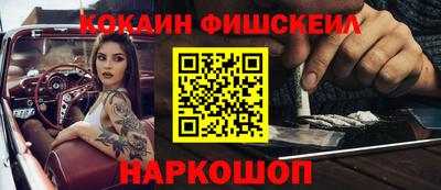 твердый Жуковский