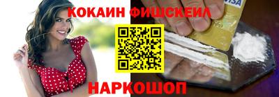 apvp Заволжье