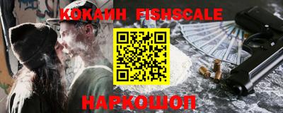apvp Заволжье