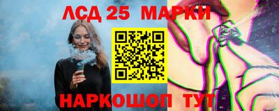 apvp Заволжье