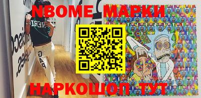 кокаин колумбия Заводоуковск