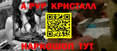 кокаин колумбия Заводоуковск