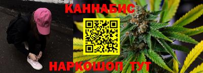 кокаин колумбия Заводоуковск
