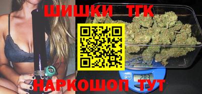 apvp Заволжье