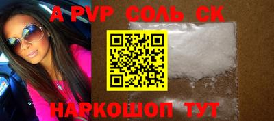 твердый Жуковский