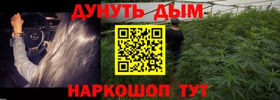 кокаин колумбия Заводоуковск