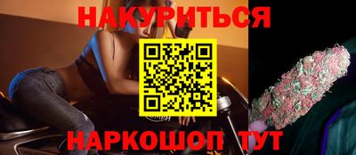 твердый Жуковский