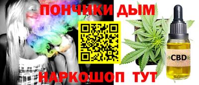 apvp Заволжье