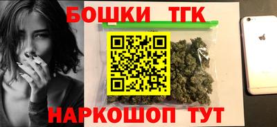 твердый Жуковский