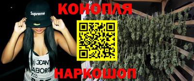 кокаин колумбия Заводоуковск