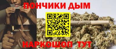 кокаин колумбия Заводоуковск