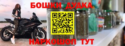 кокаин колумбия Заводоуковск
