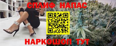 apvp Заволжье