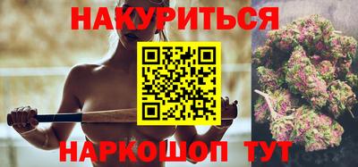 твердый Жуковский