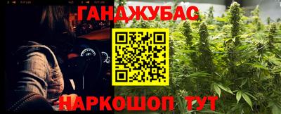 твердый Жуковский