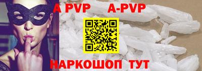 твердый Жуковский