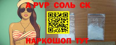 кокаин колумбия Заводоуковск