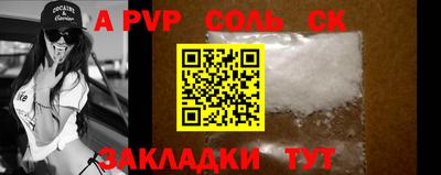 твердый Жуковский