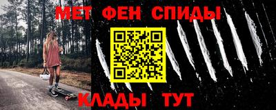 кокаин колумбия Заводоуковск