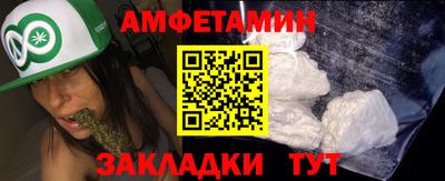 твердый Жуковский