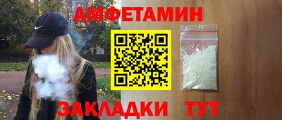кокаин колумбия Заводоуковск