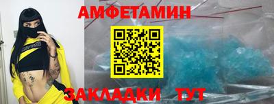 кокаин колумбия Заводоуковск