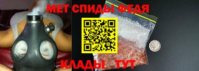 apvp Заволжье