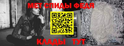 apvp Заволжье