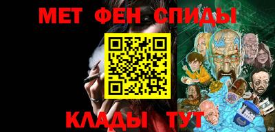 твердый Жуковский
