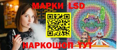 твердый Жуковский