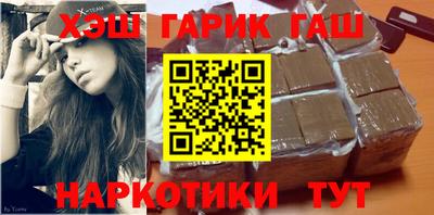 твердый Жуковский
