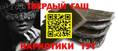 apvp Заволжье