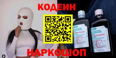 твердый Жуковский