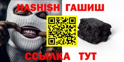 твердый Жуковский